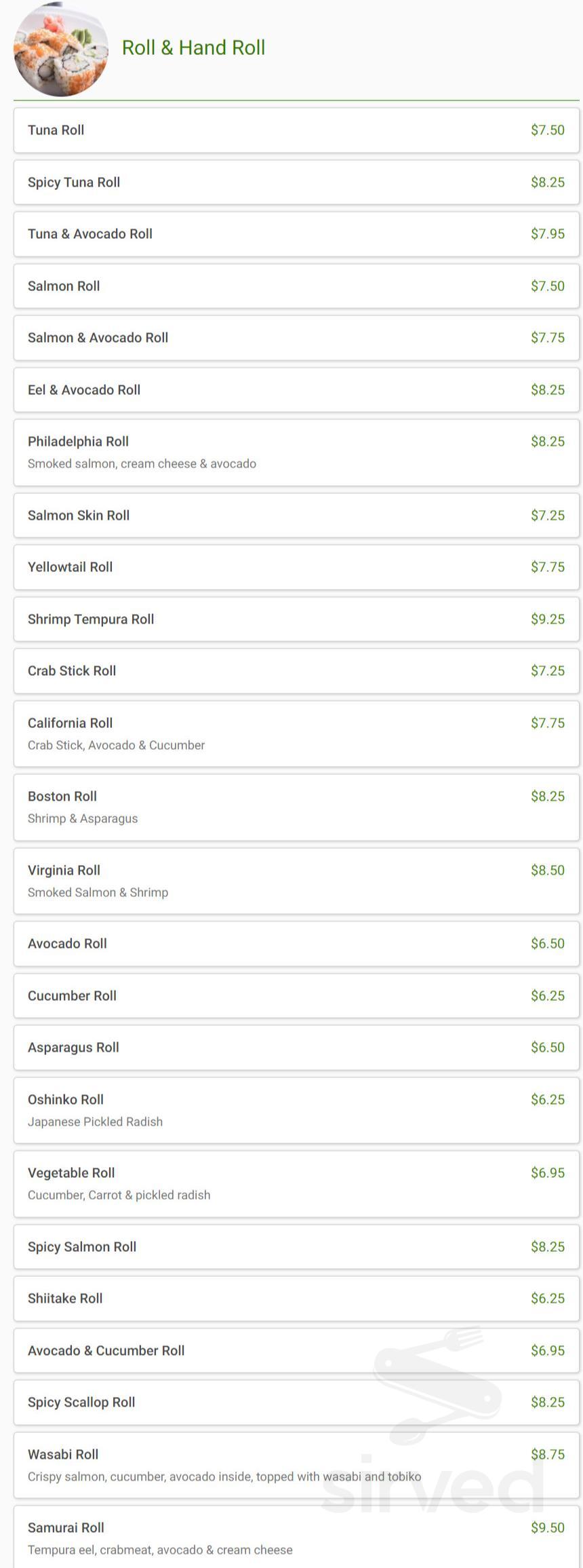 Asian Garden menu in Bristow, Virginia, USA