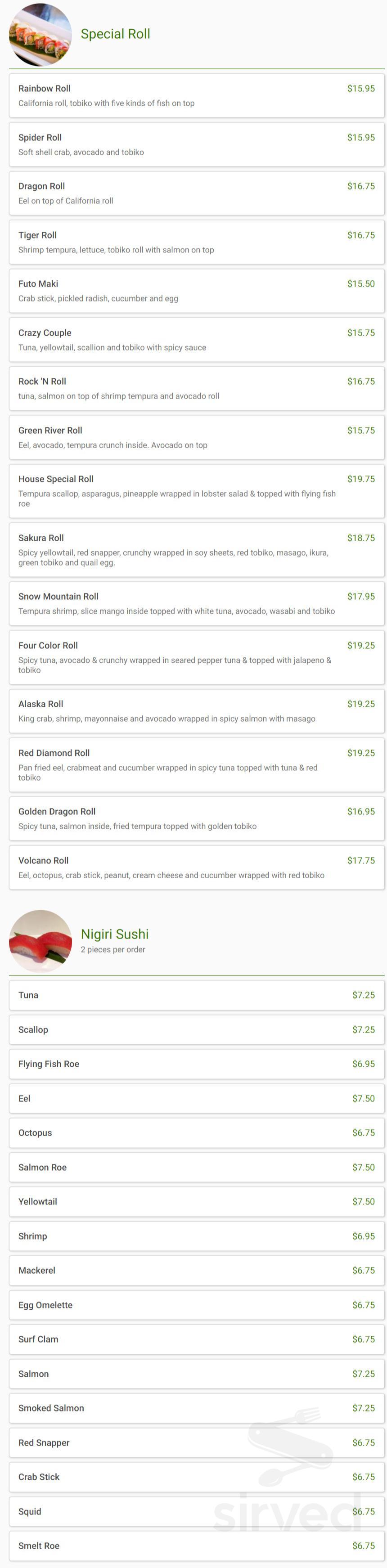 Asian Garden menu in Bristow, Virginia, USA