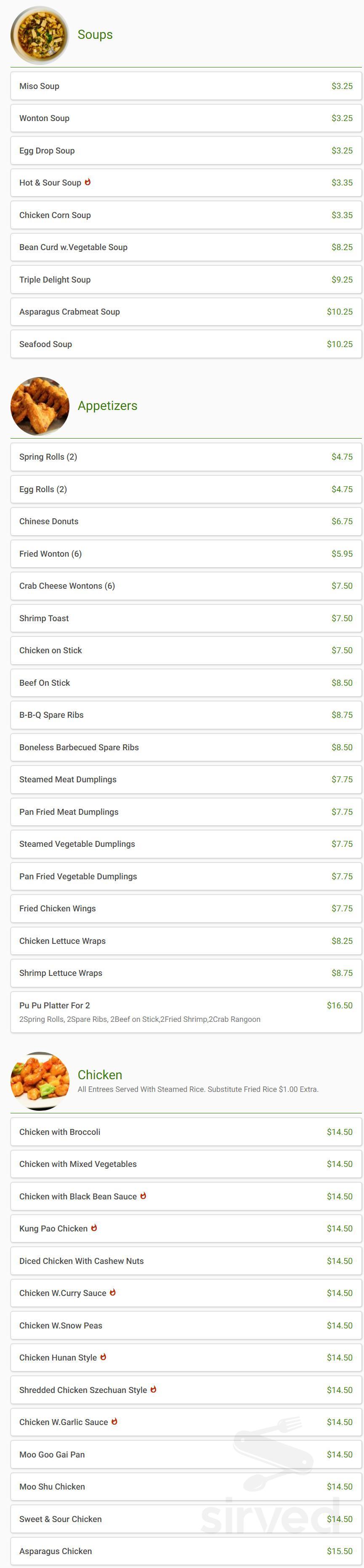 Asian Garden menu in Bristow, Virginia, USA