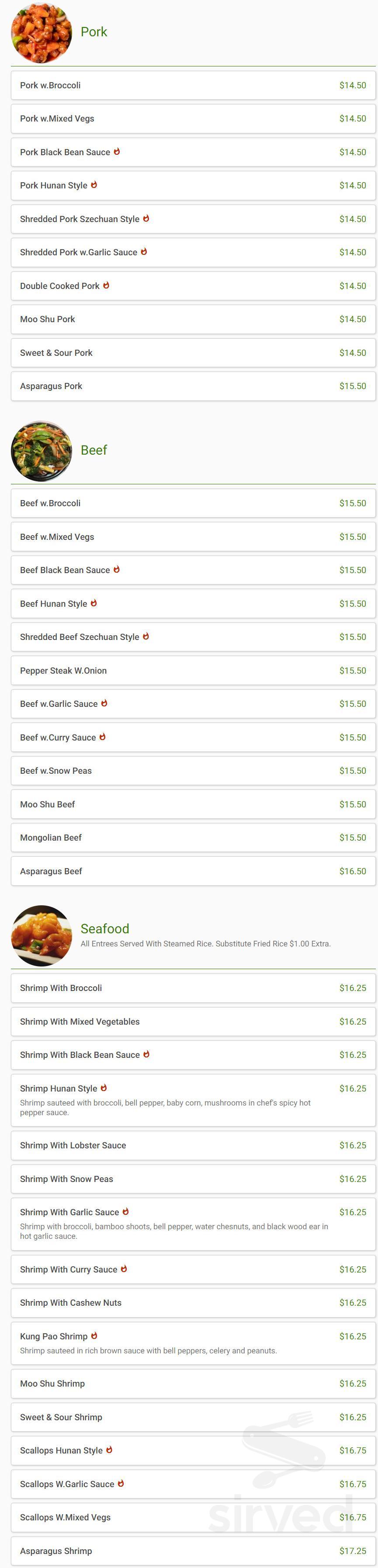 Asian Garden menu in Bristow, Virginia, USA