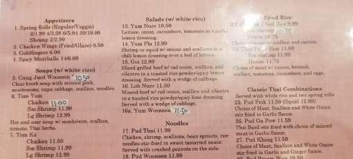 Asian Express Menu - Fayetteville, North Carolina | Sirved