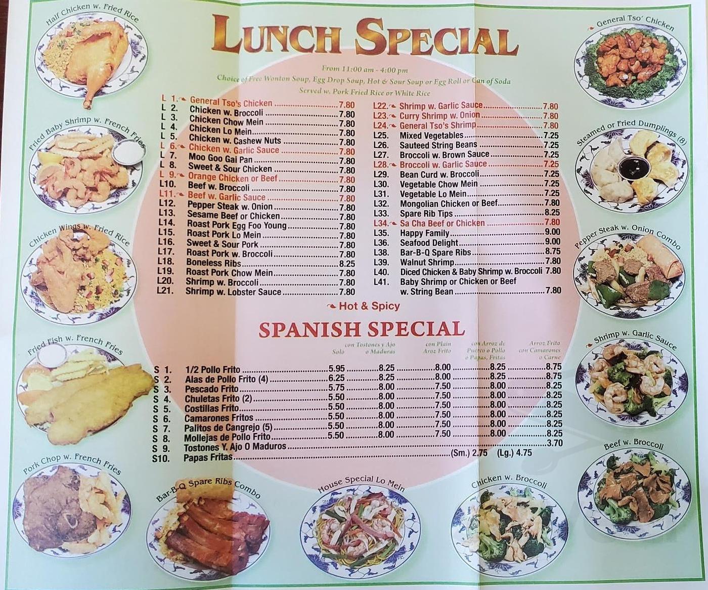 Great Wall Chinese Food Menu With Prices