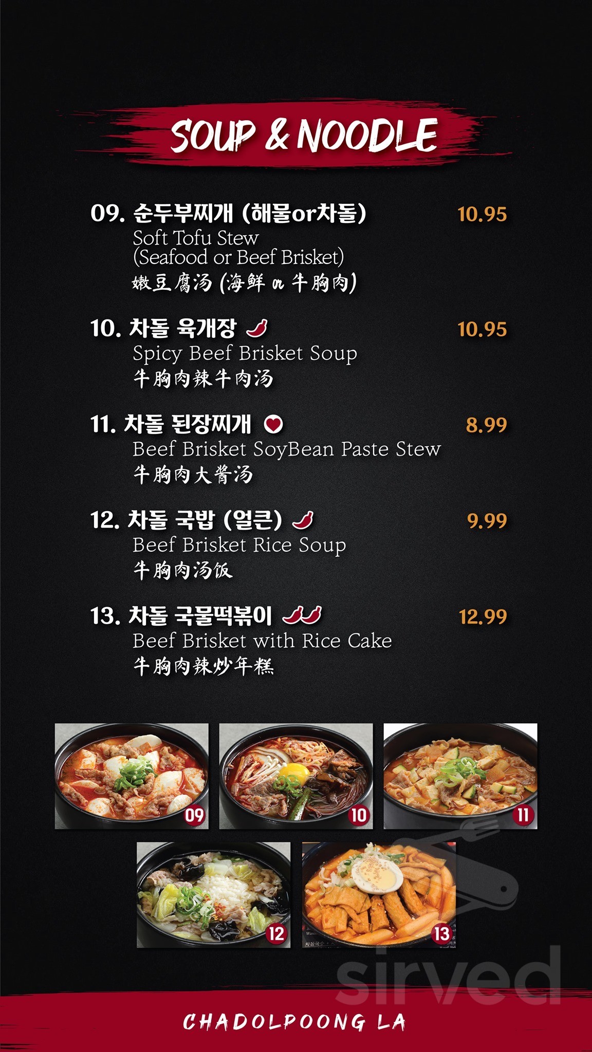 Cha Dol Poong menus in Los Angeles, California, United States
