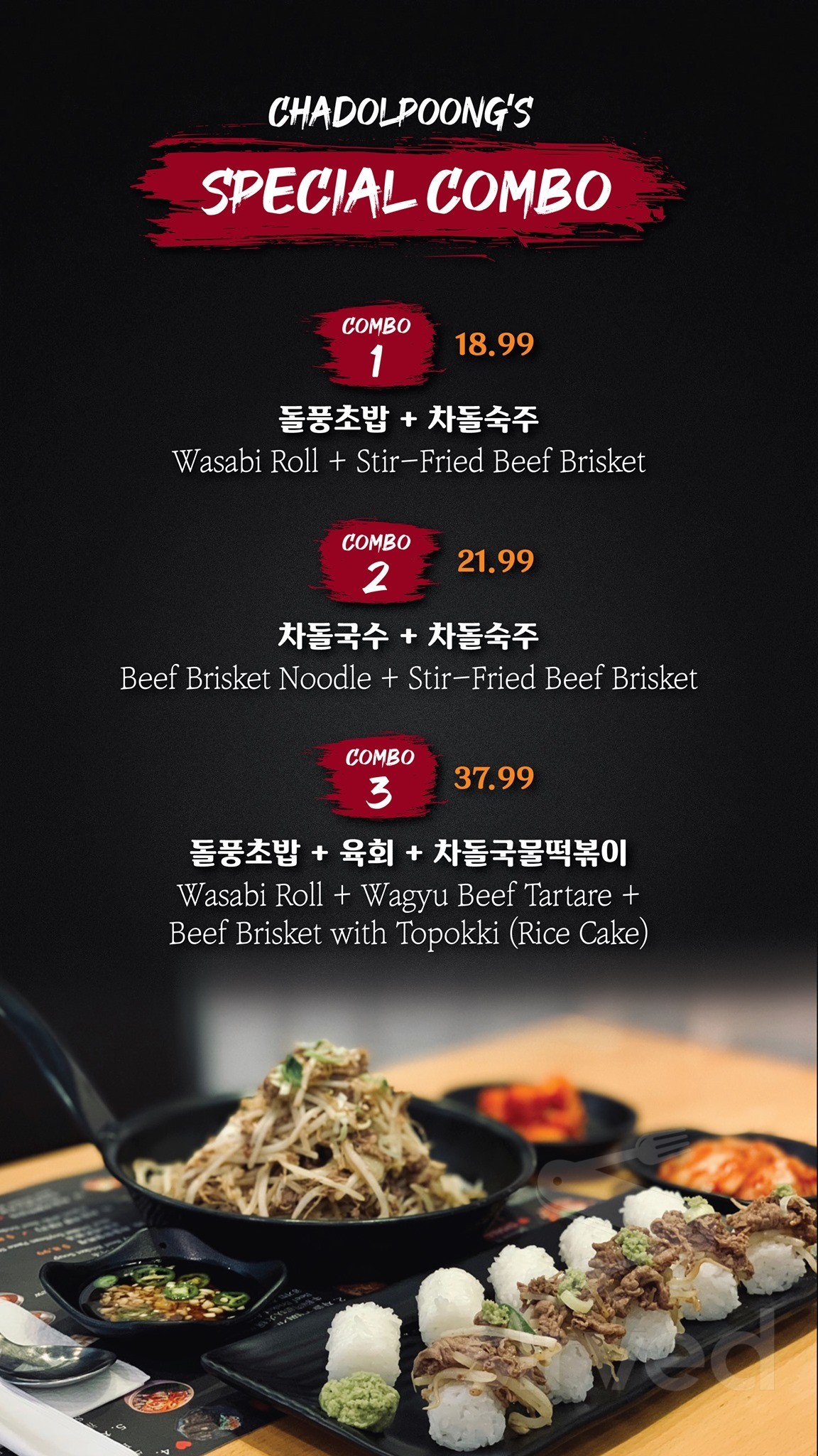 Cha Dol Poong menus in Los Angeles, California, United States