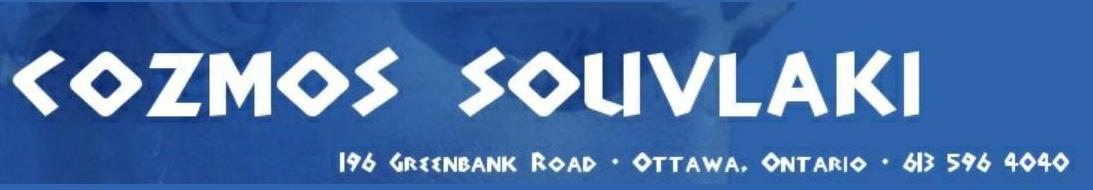 Cozmos Souvlaki Logo in Nepean, Ontario