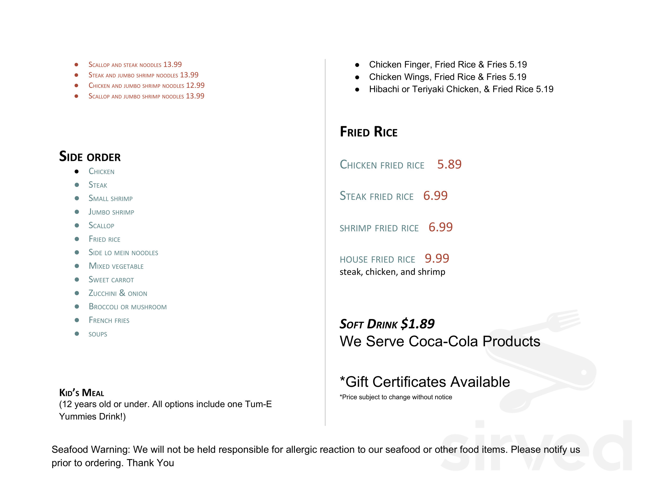 Menu for Ginza Restaurant in Camden, South Carolina, United States