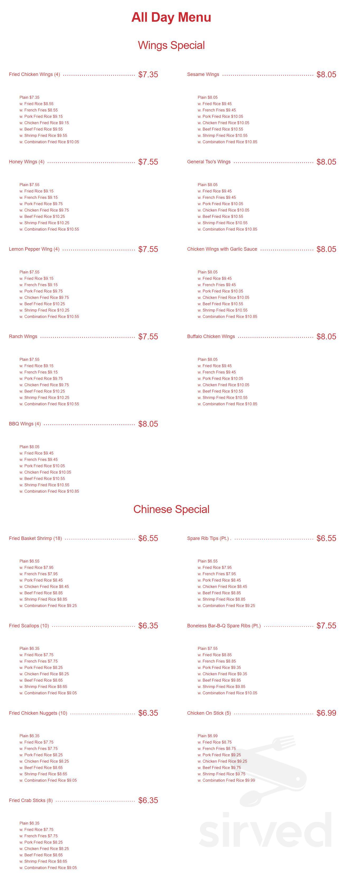 China Kitchen Menu In Jackson Mississippi USA china-kitchen-menu-in-jackson-mississippi-usa