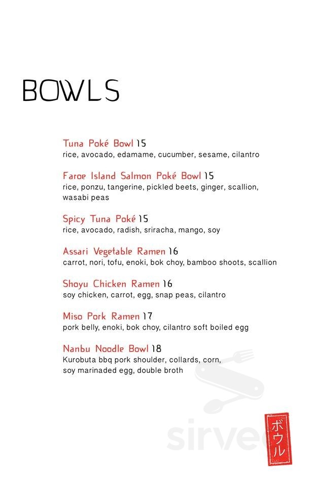 Nanbu Noodle Bar menus in Santa Rosa Beach, Florida, United States