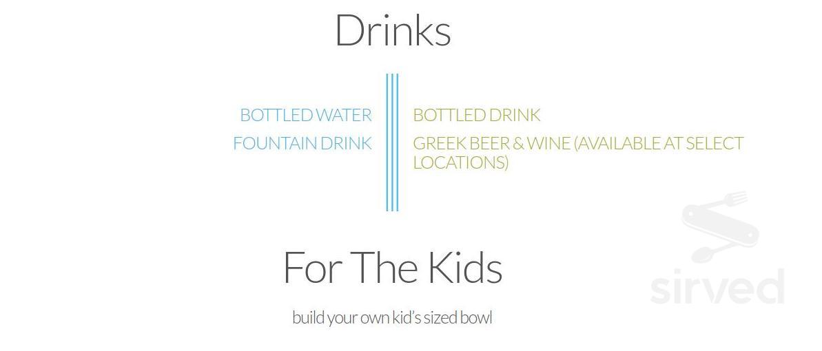 Menu Clinton Twp MI's Garbanzo Mediterranean Fresh Sirved