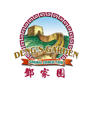 Deng's Garden Logo in Indianola, Iowa