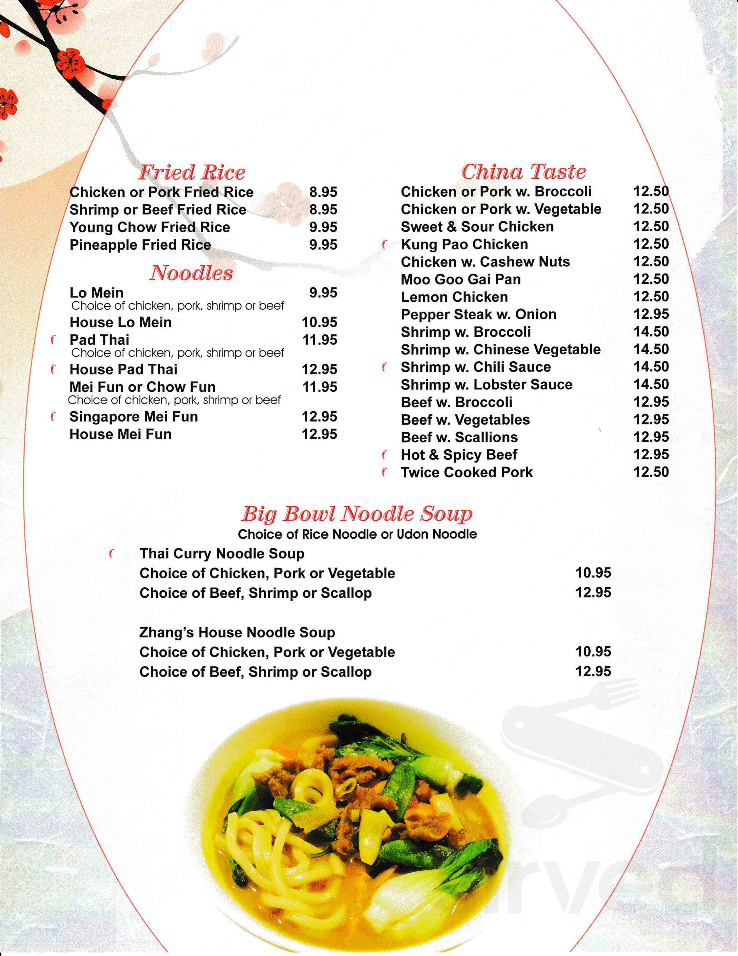 Zhang's Restaurant ⚠️Madison⚠️ menu in Madison, Connecticut