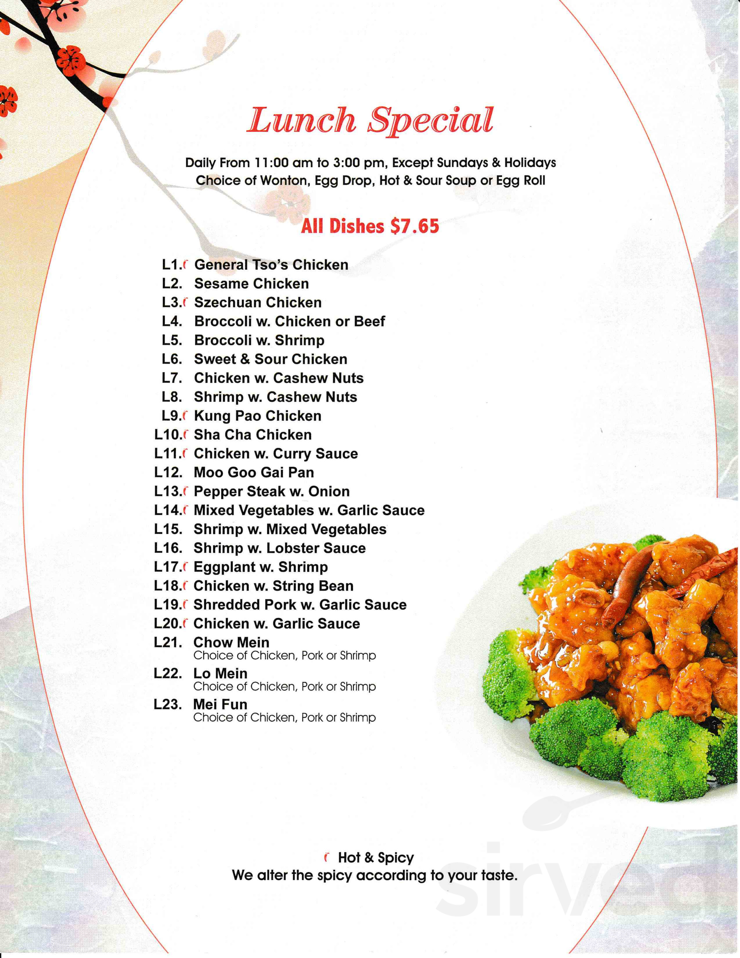 Zhang's Restaurant ⚠️Madison⚠️ lunch menu in Madison, Connecticut