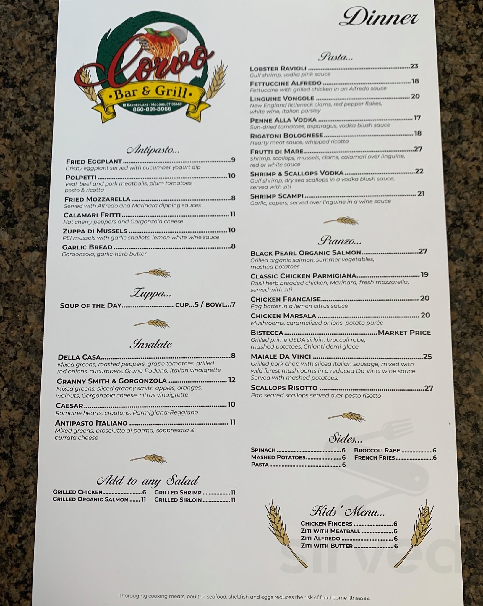 Corvo Bar and Grill menu in Moodus, Connecticut, USA
