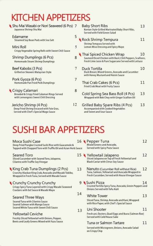 moca-asian-bistro-menu-in-queens-new-york-usa