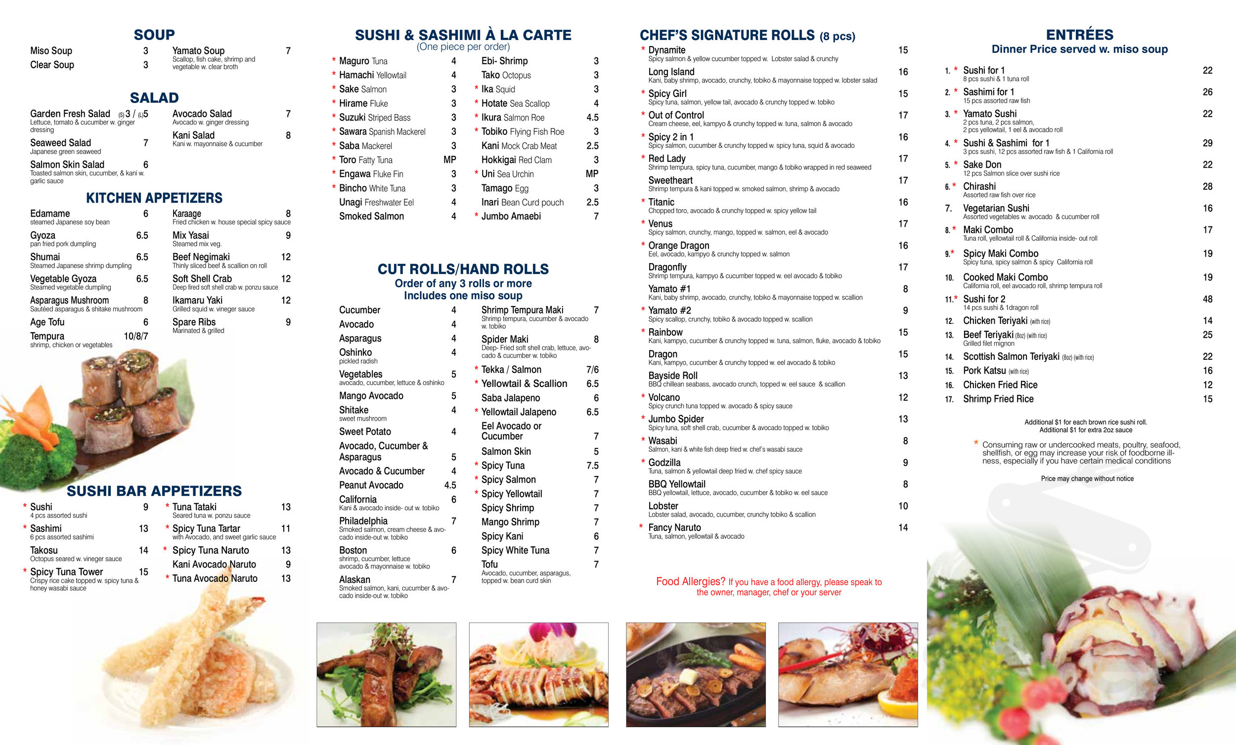 C & W Brother Corporation menu in Flushing, New York