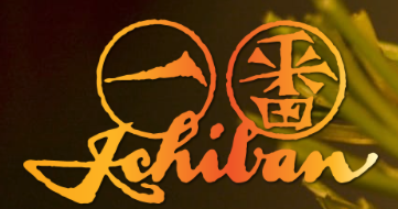 Ichiban Japanese Steakhouse & Pub Logo in Winnipeg, Manitoba
