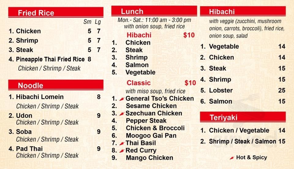 Bamboo Asian Cuisine menu in New Hartford, Connecticut