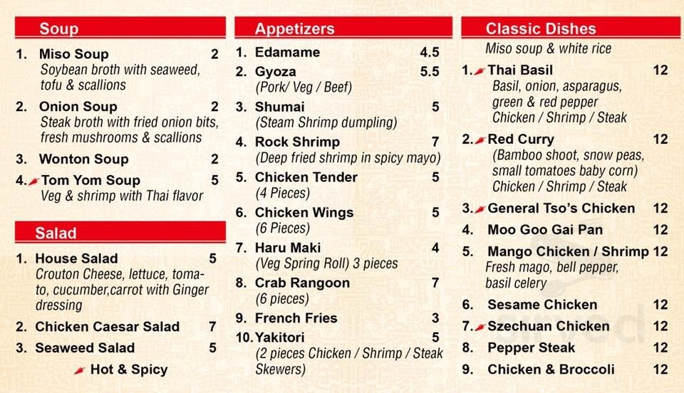 Bamboo Asian Cuisine menu in New Hartford, Connecticut