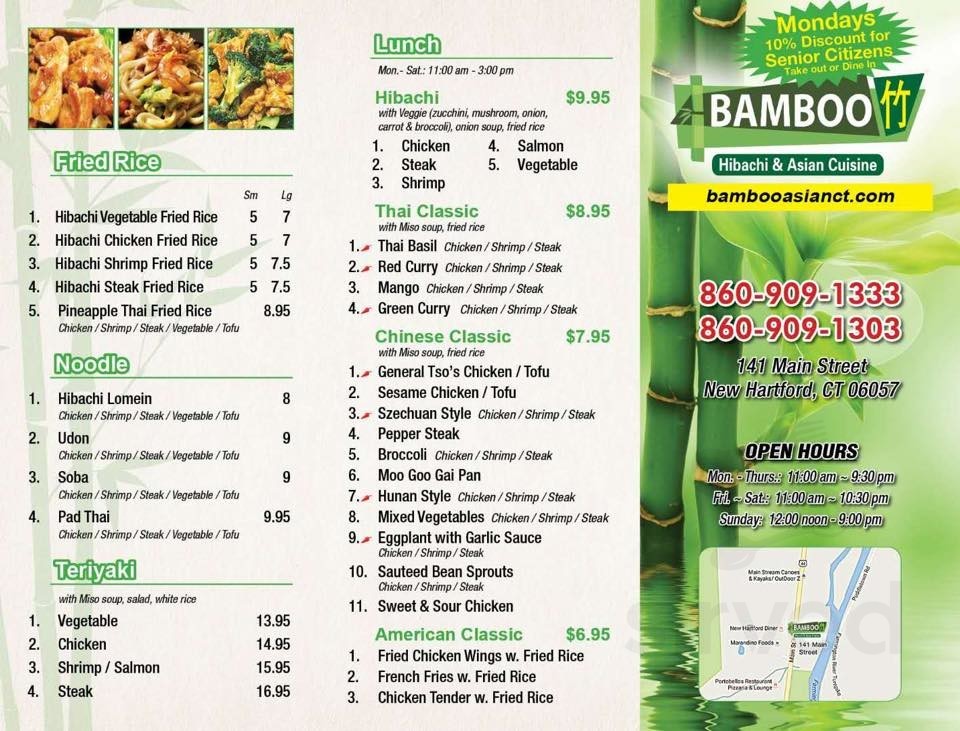 Bamboo Asian Cuisine menu in New Hartford, Connecticut