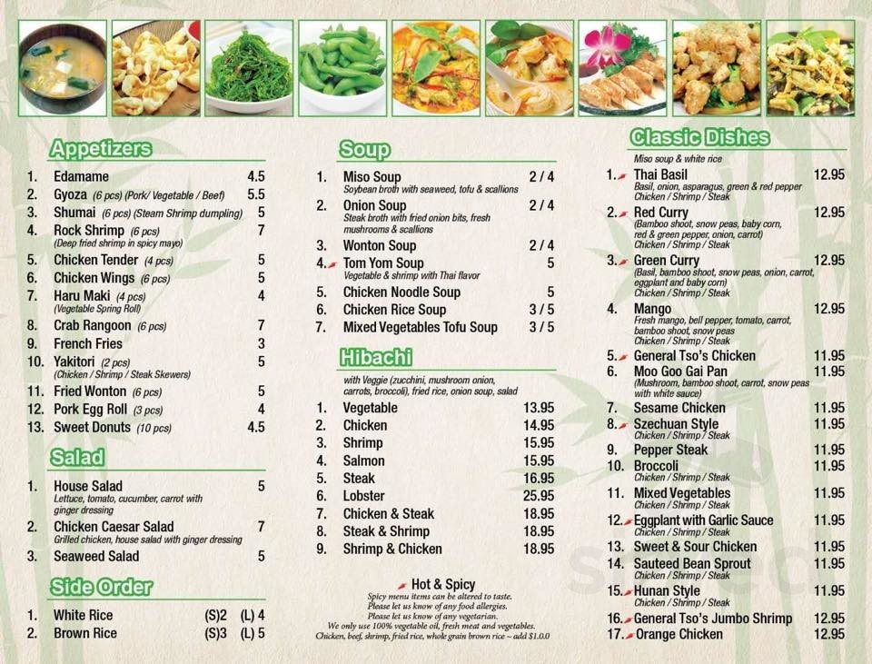 Bamboo Asian Cuisine menu in New Hartford, Connecticut