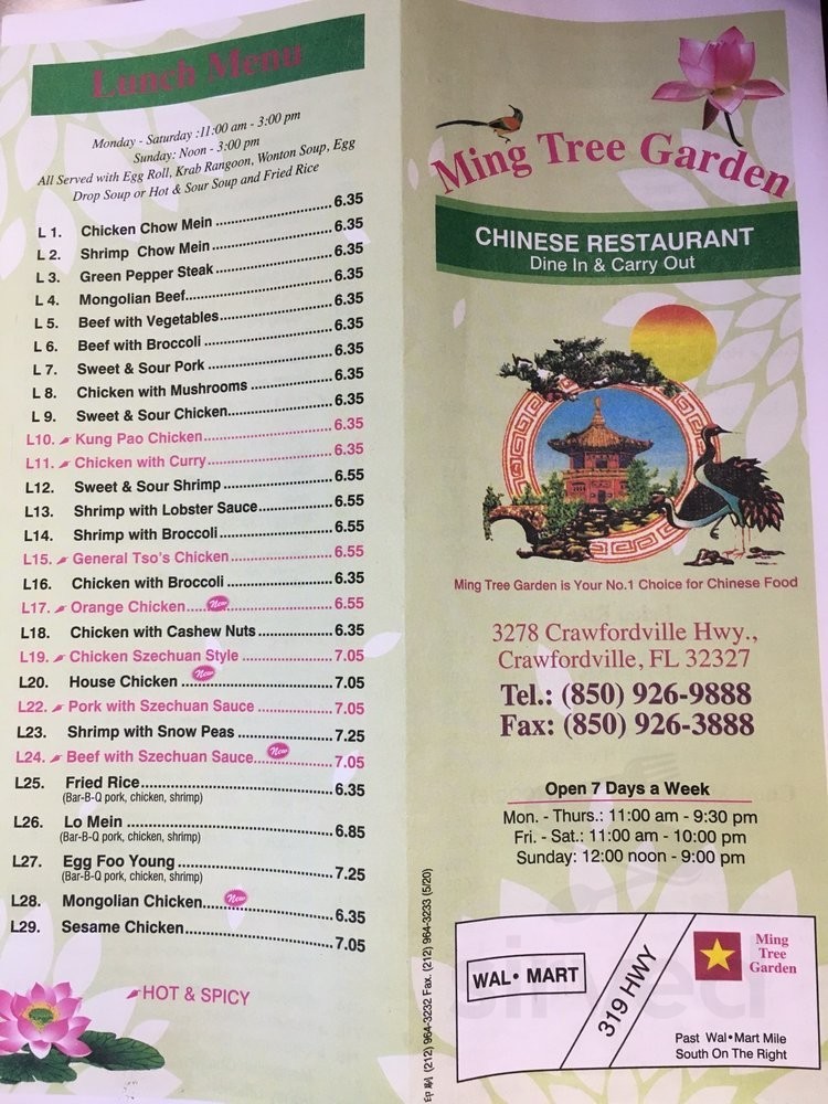 Ming Tree Garden menus in Crawfordville, Florida, United States