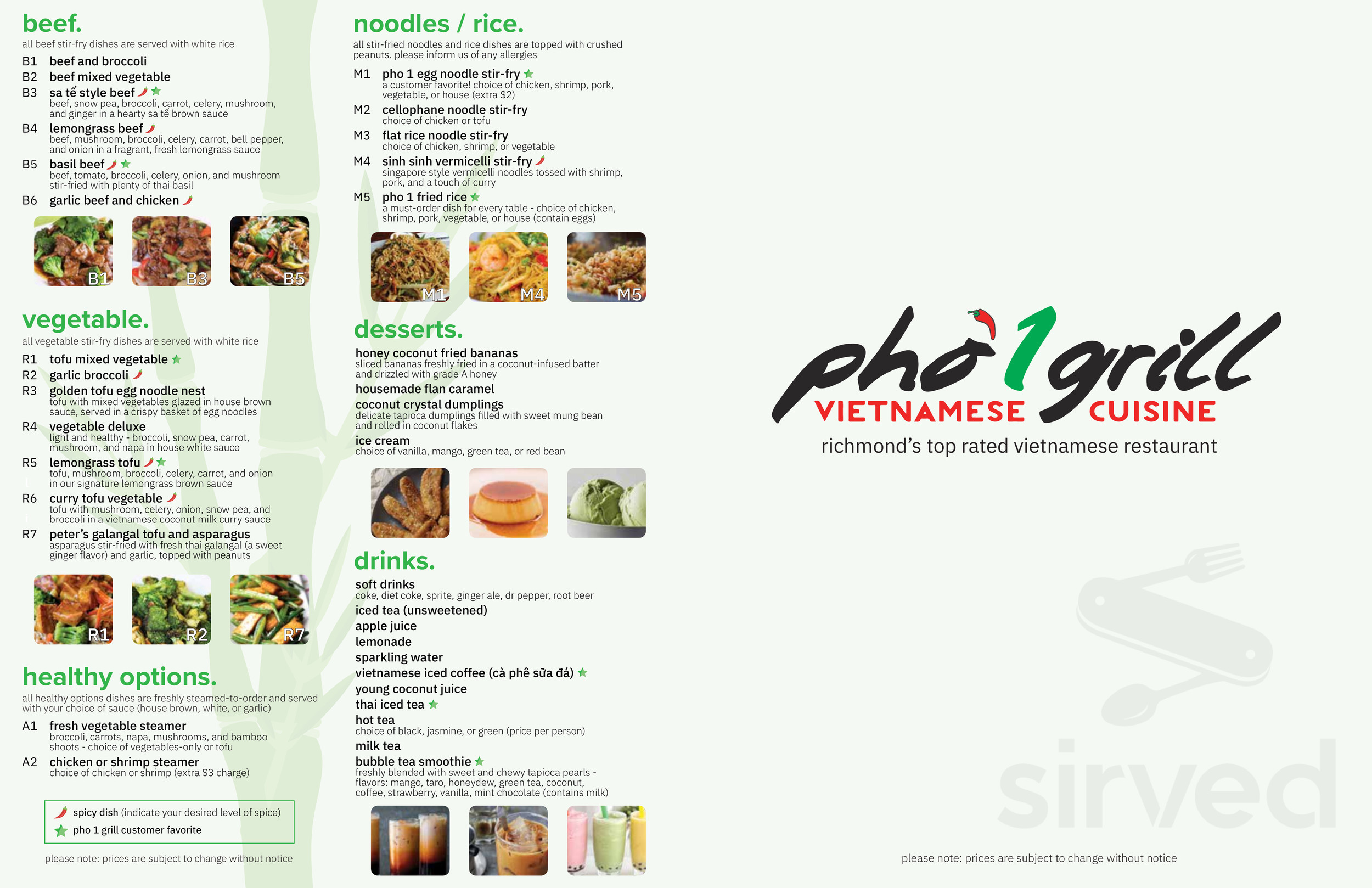 Menu - Richmond VA's Pho 1 Grill | Sirved