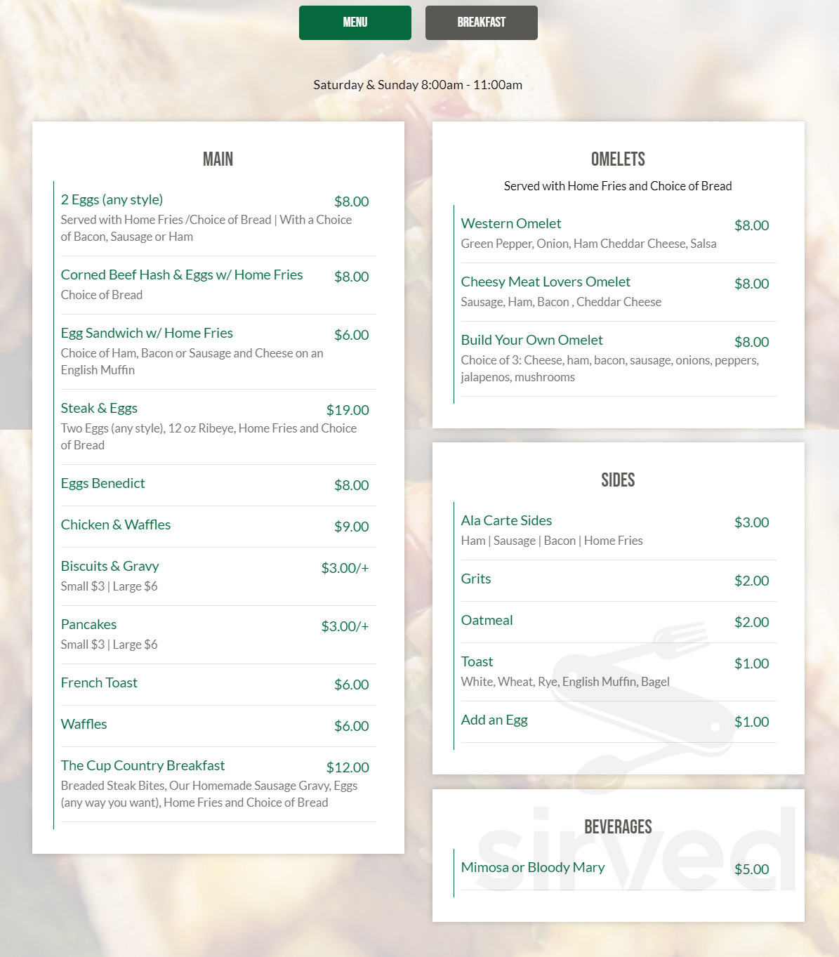 Menu Cooper City FL's Tin Cup Sports Bar & Grill Sirved