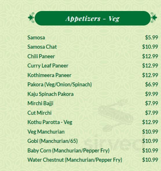 Kurrys at Troy Indian Cuisine menu in Troy, Michigan, USA