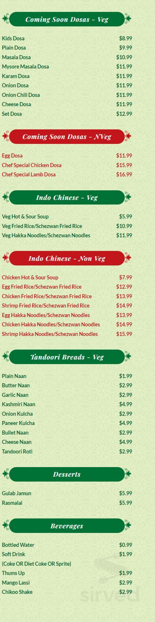 Kurrys at Troy Indian Cuisine menu in Troy, Michigan, USA