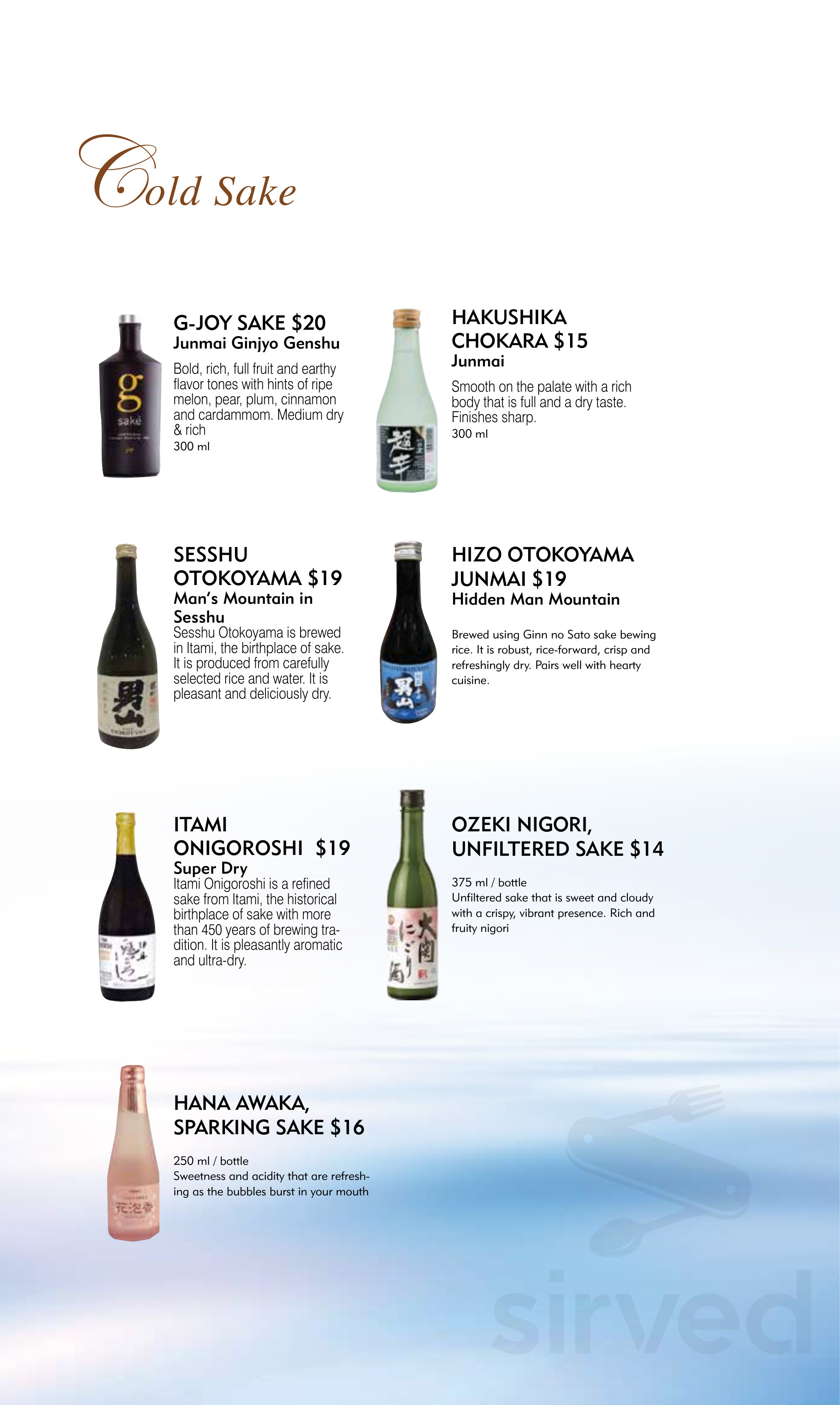 Menu Melville NY's Aiko Asian Bistro Sirved