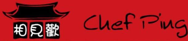 Menu for Chef Ping in Rolling Meadows, IL | Sirved