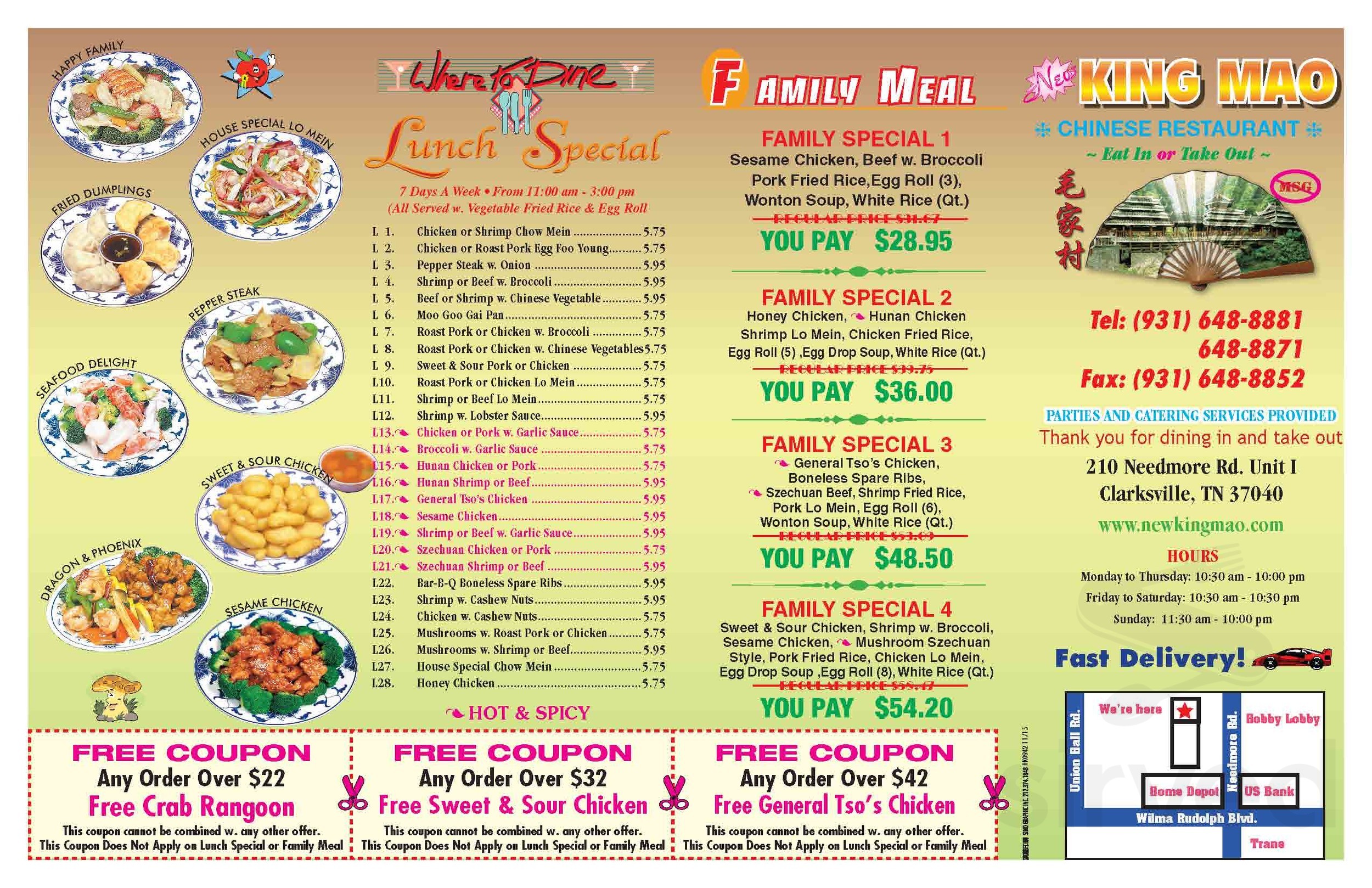 New King Mao menu in Clarksville, Tennessee, USA