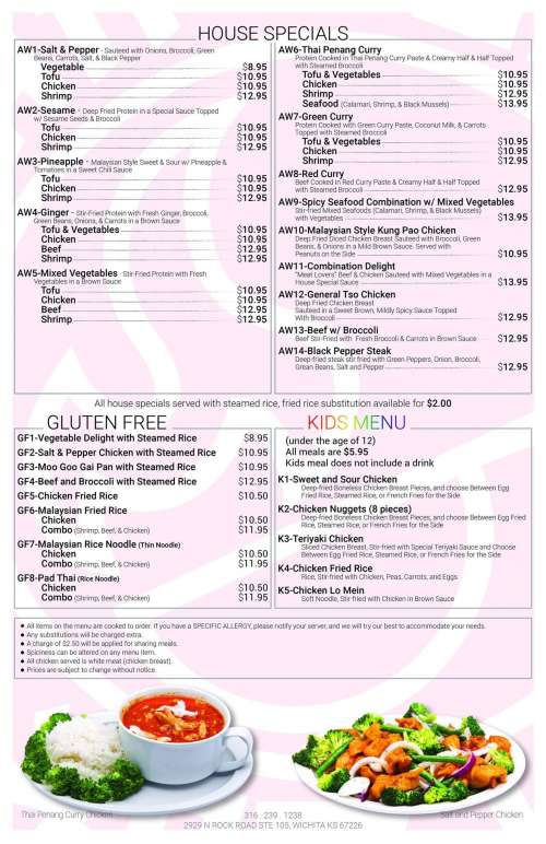 Asian Wok menu in Wichita, Kansas, USA