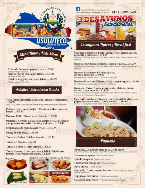 Usuluteco Salvadoran Restaurant menu in Des Moines, Iowa, USA