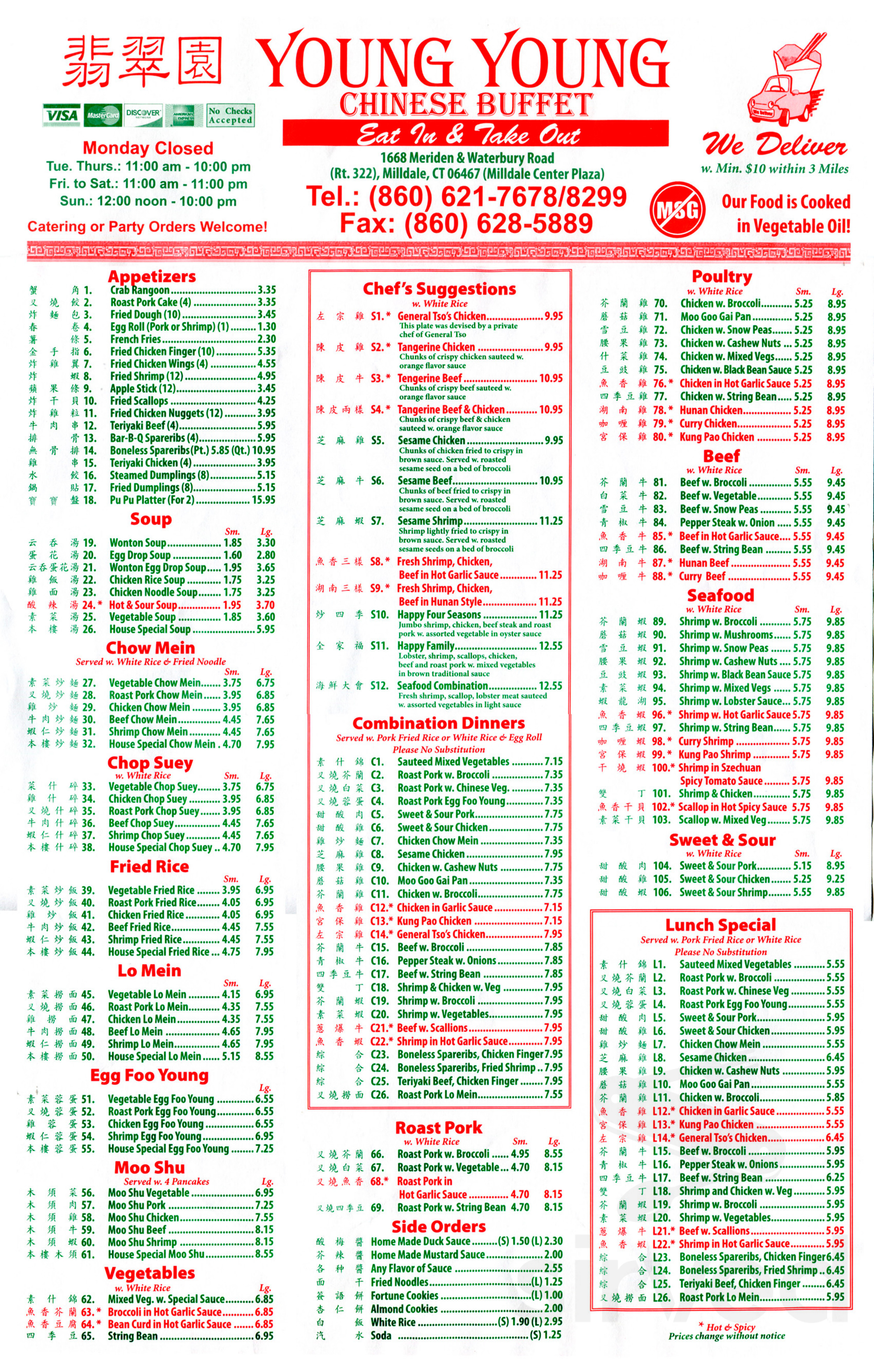 Young Young Chinese Buffet menu in Southington, Connecticut