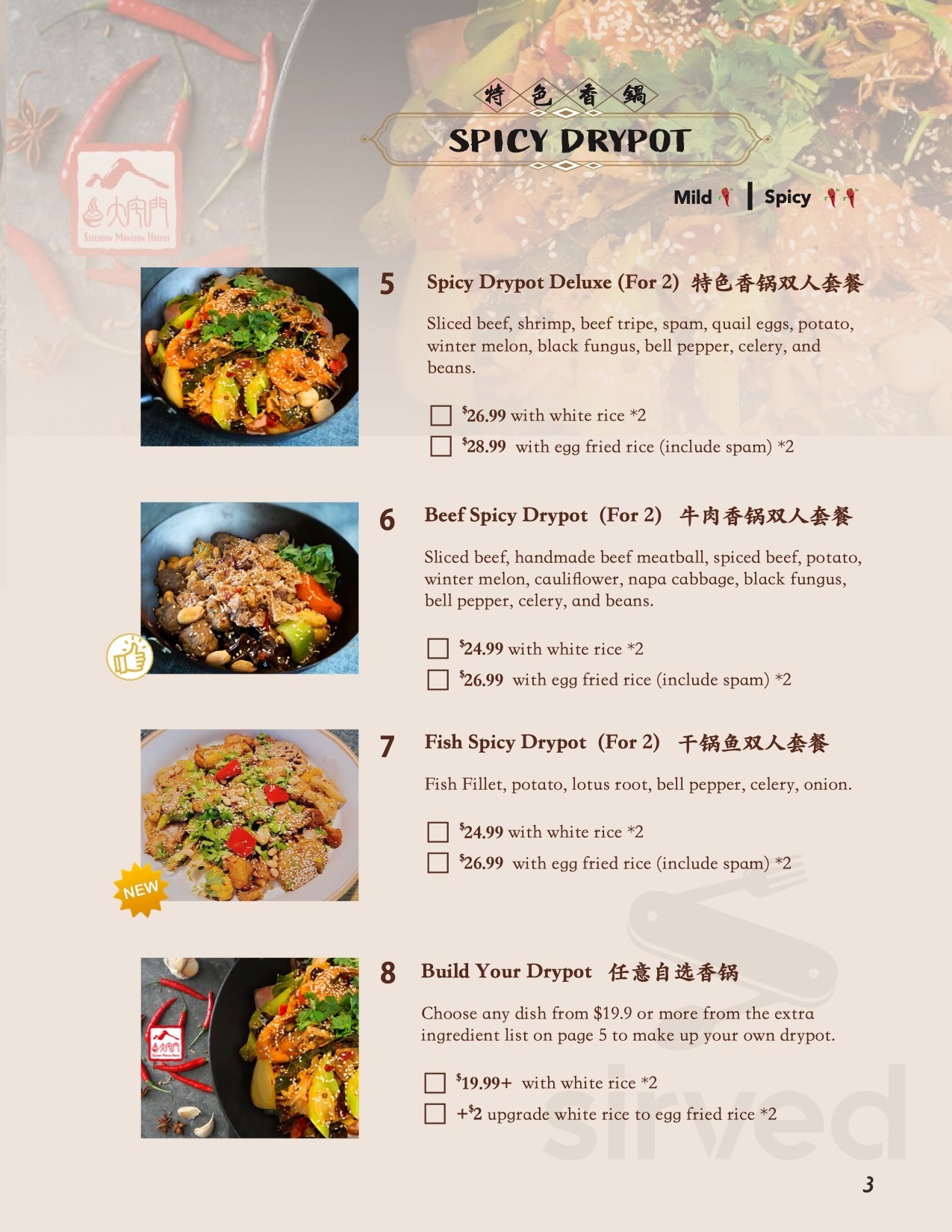 Szechuan Mansion Hotpot menu in Cary, North Carolina, USA