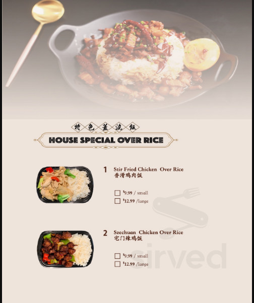 Szechuan Mansion Hotpot menu in Cary, North Carolina, USA