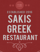 Sakis Mediterranean & Greek Restaurant Logo in Burlington, Ontario