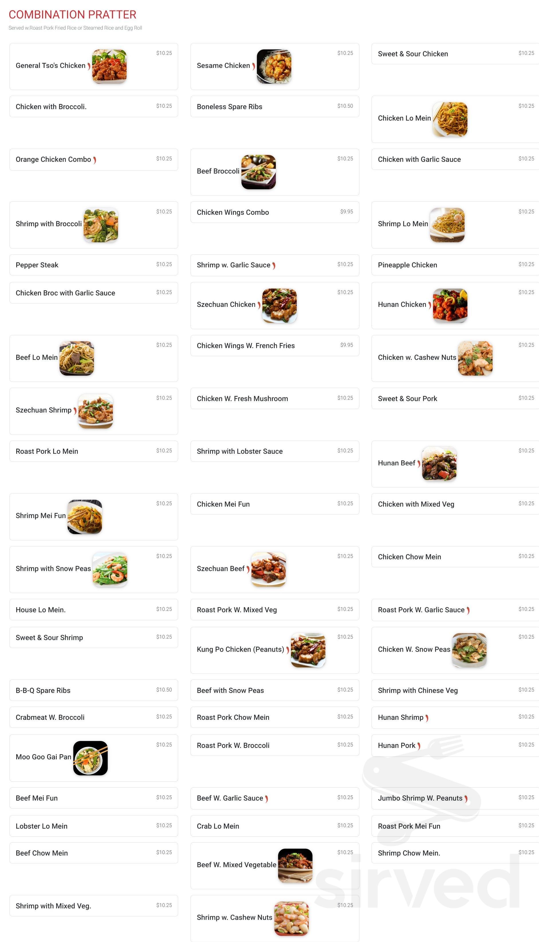 Golden Star Chinese Restaurant Menu In Pittston Pennsylvania USA golden-star-chinese-restaurant-menu-in-pittston-pennsylvania-usa