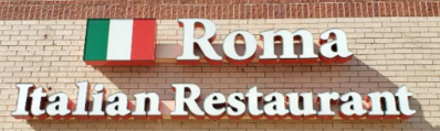 Roma Italian Resturant Logo in Ada, Oklahoma