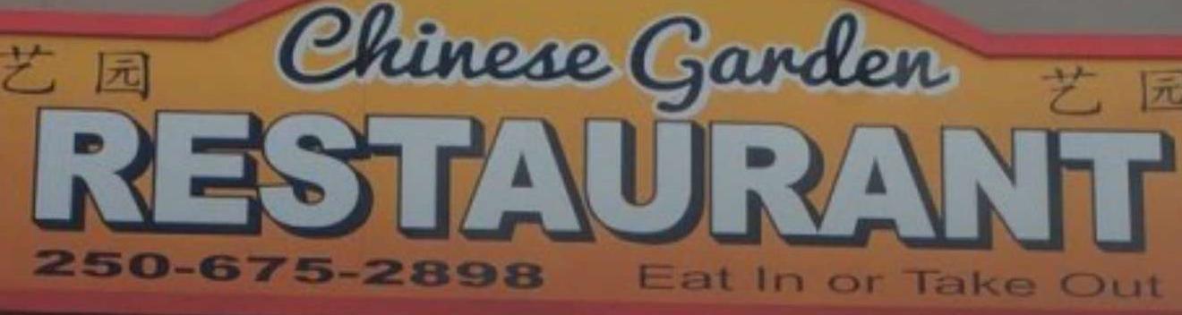 Chinese Garden Restaurant Logo in Blind Bay, British Columbia