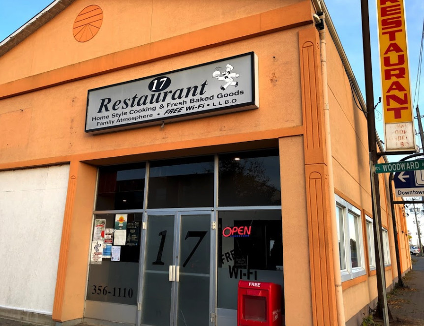 17 Restaurant menus in Blind River, Ontario, Canada