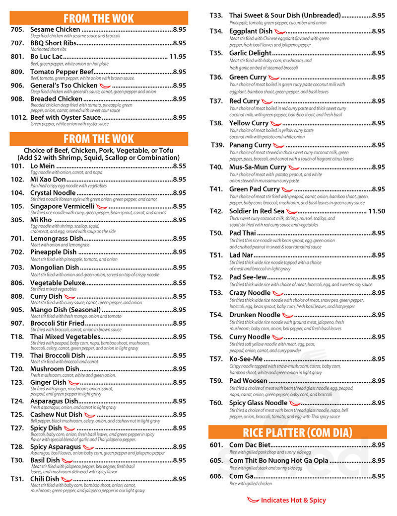 Menu - Springfield IL's Little Saigon Restaurant | Sirved