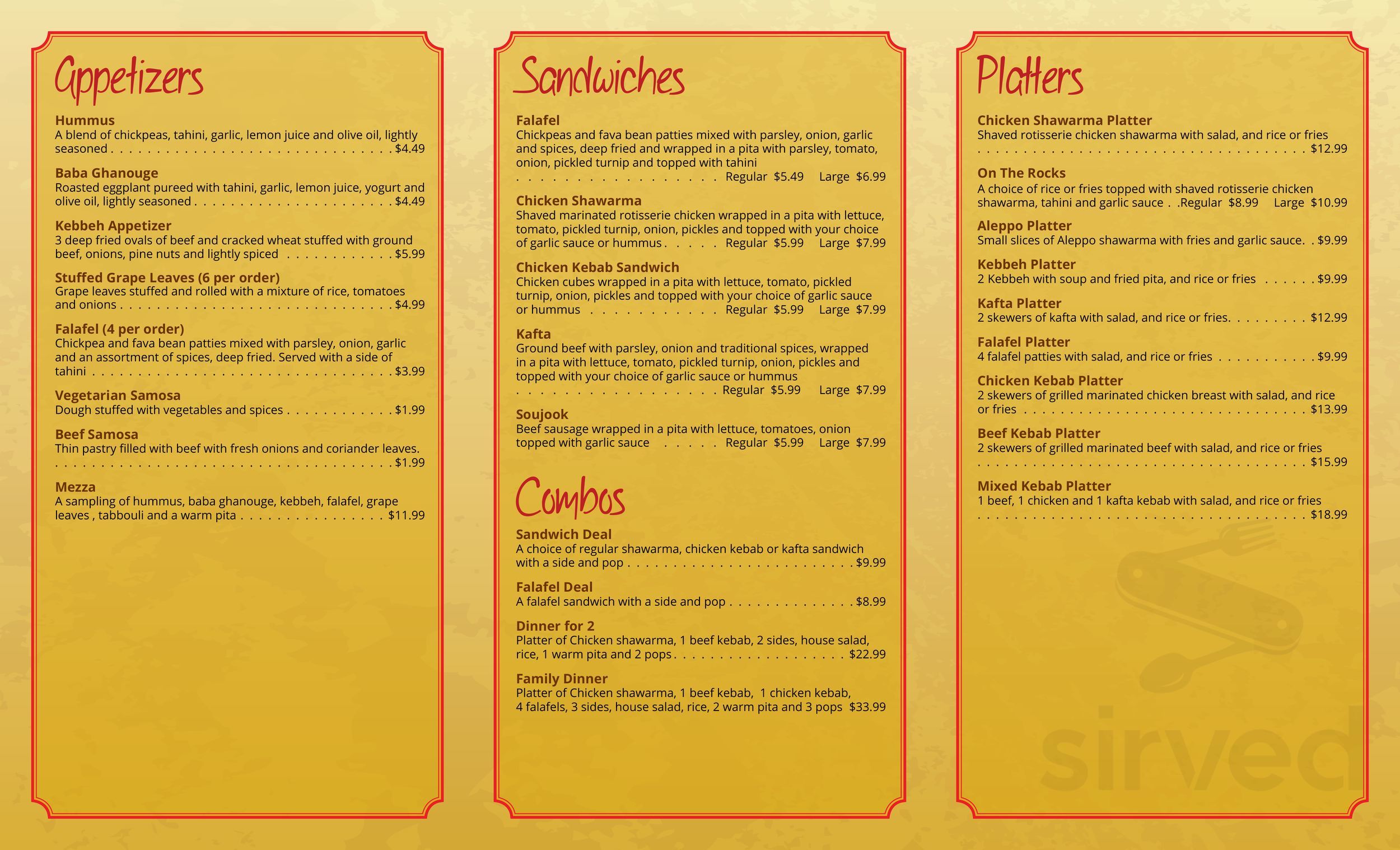 OMG (Oasis Mediterranean Grill) menu in Peterborough, Ontario