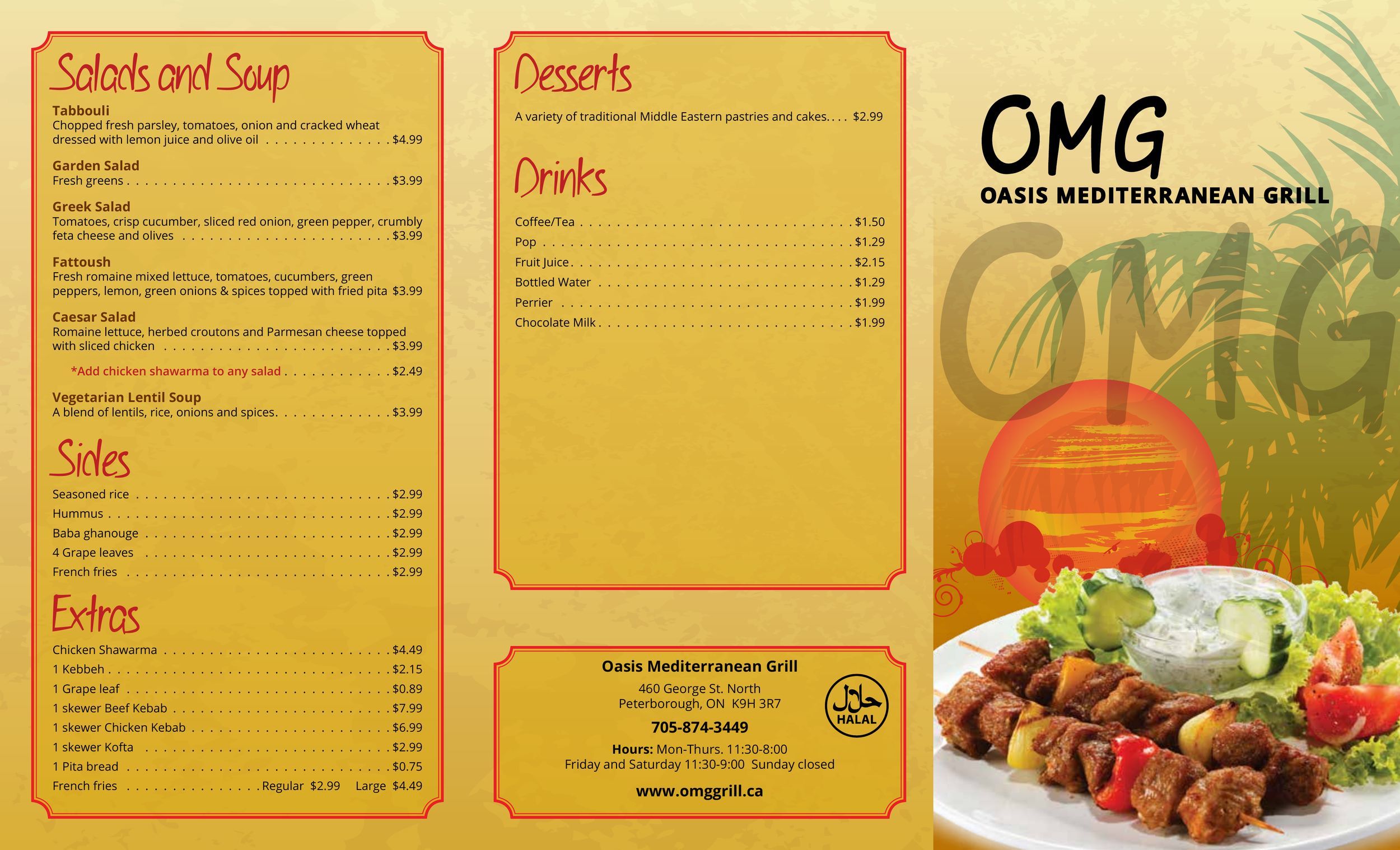 OMG (Oasis Mediterranean Grill) menu in Peterborough, Ontario