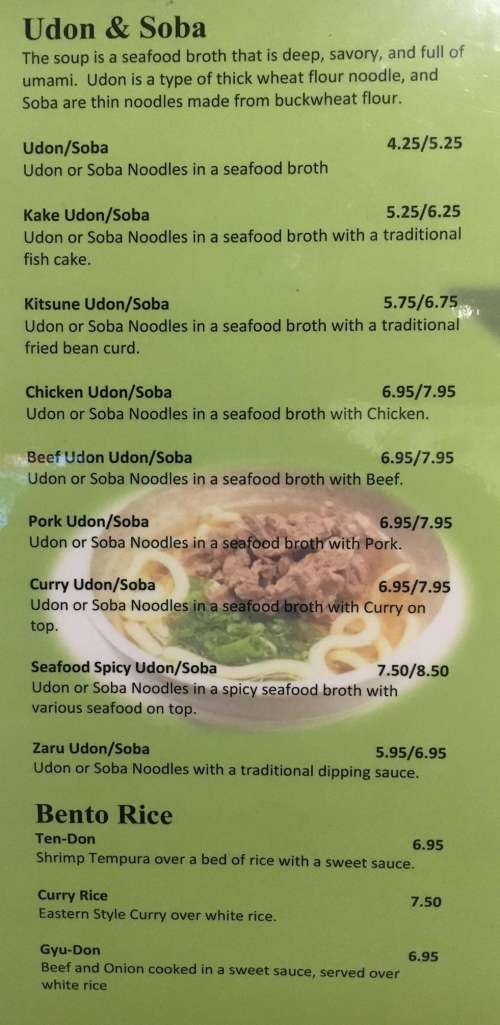 Menkoi Noodle House menu in Greenville, South Carolina, USA