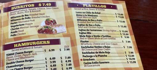 Menu for Temax garden café in Chicago, IL | Sirved