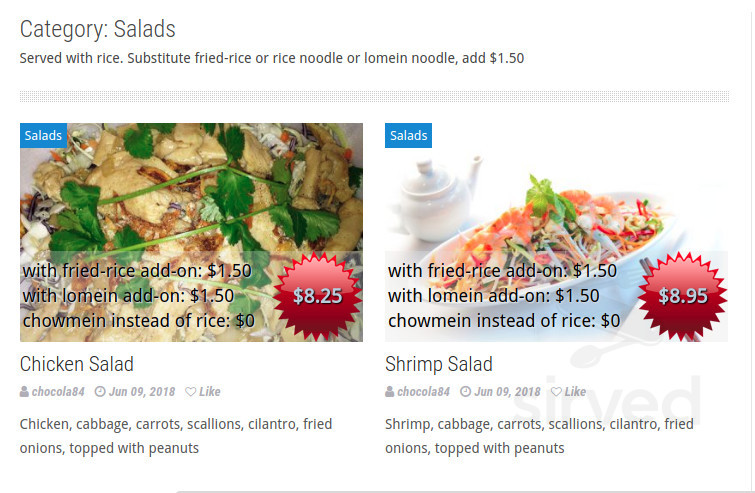 Oriental Orchid menu in Ely, Minnesota