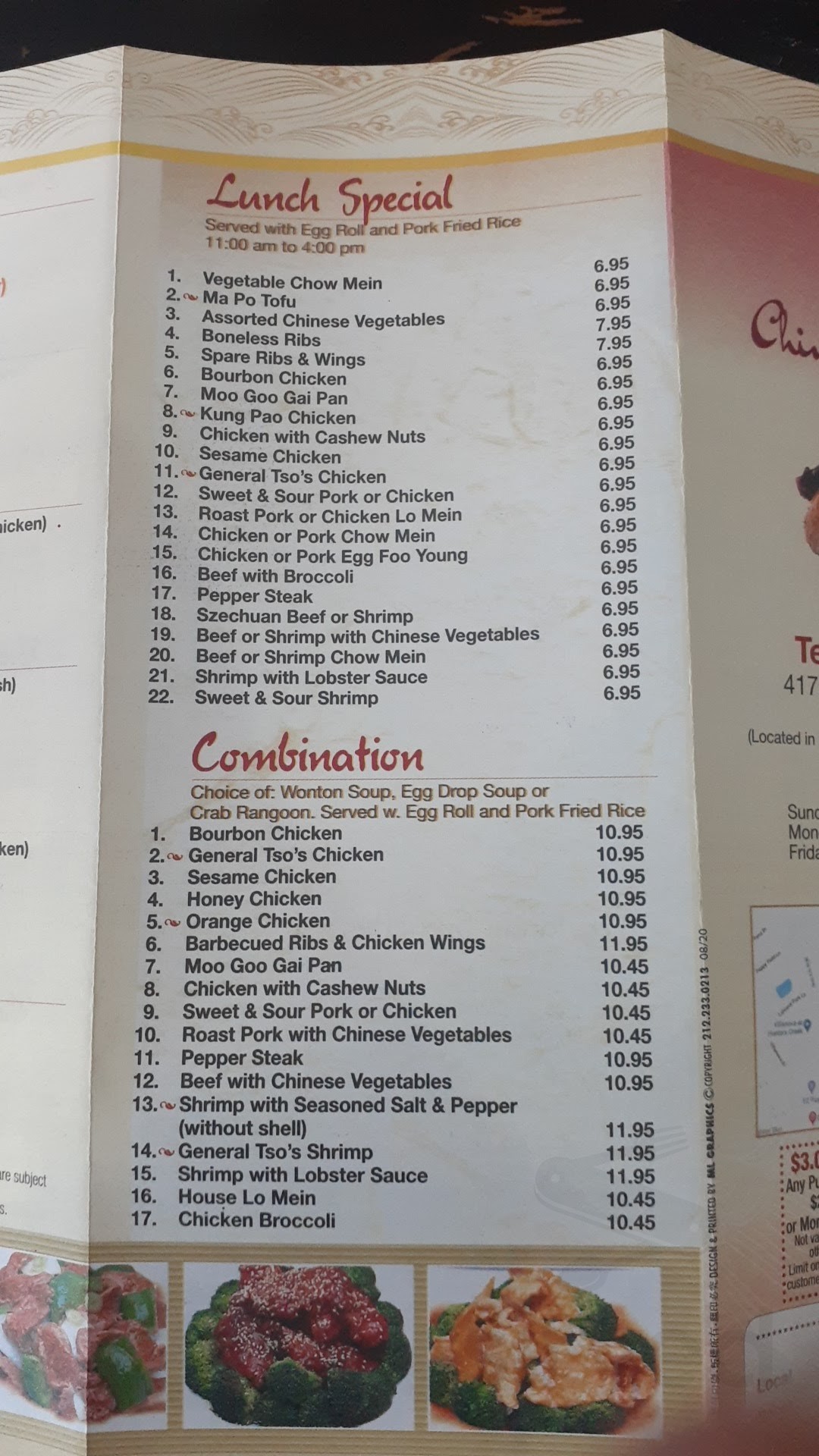 menu-for-88-chinese-restaurant-in-orlando-fl-sirved