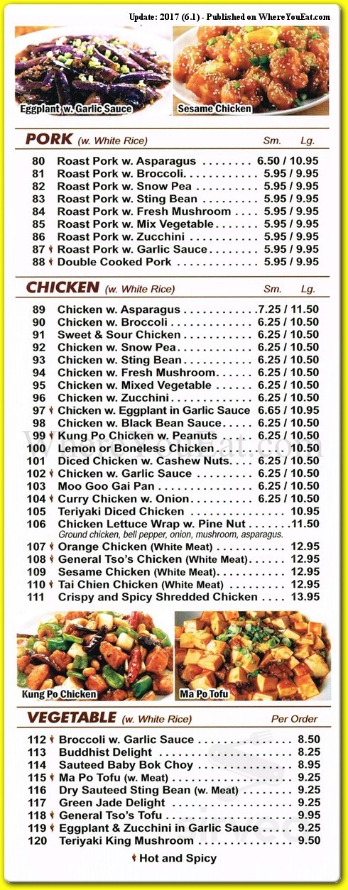 Hong Kong Kei One menu in Staten Island, New York